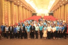 TM2018